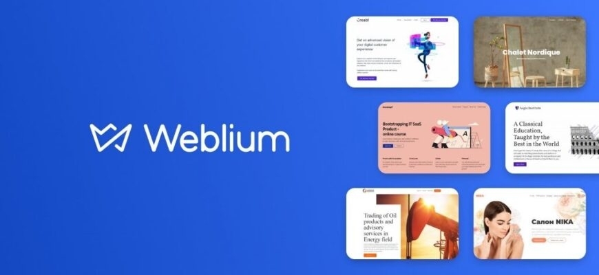 Weblium